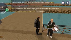 Tema_Madrasso | замена текста СМИ