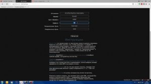 КАК ДОБАВИТЬ ЦЕЛЬ ПОДПИСЧИКОВ НА СТРИМ?! I "Будущий стример!"
