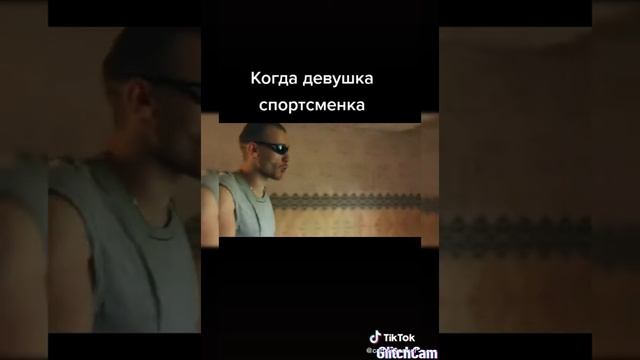 Я уважаю мнение людей