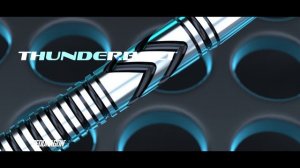 Red Dragon Darts Inspiration Product Launch