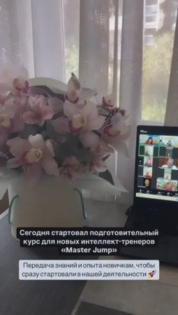12 марта - запуск новичка 🚀