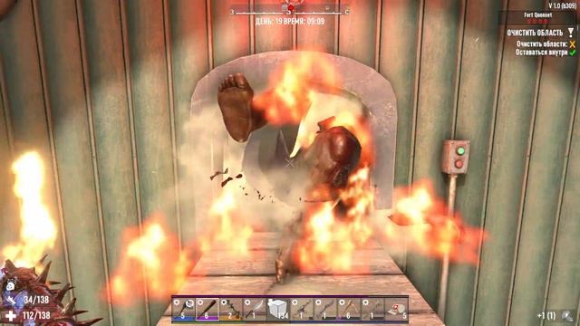 100 Дней Хардкора. Часть 2 из 4. Версия 1.0. Релиз 7 Days To Die