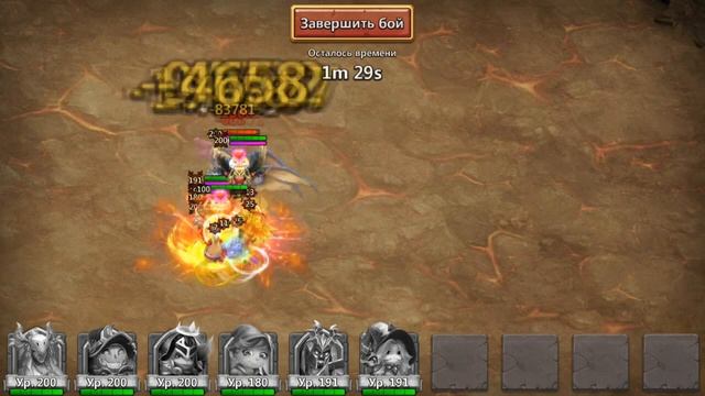 BoomTV#131 Битва замков. попытка№2 навалять архидемону. танковать тыквой или нет? смотреть онлайн