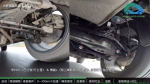 22 BYD Song Pro DM i110km флагманская модель