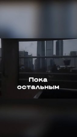 джока виллинк - дисциплина=свобода? Вы согласны? #личность #саморазвитие