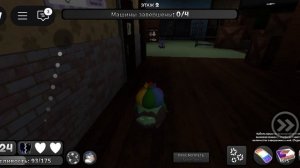 вожу паблика