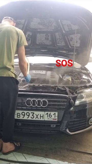 мойка радиатора Audi смотреть онлайн