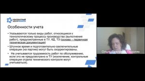 Концерн__Уралвагонзавод__12.03.2025_09-00-09