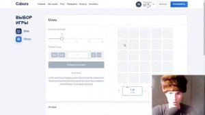 ЛУЧШАЯ ТАКТИКА С 10 РУБЛЕЙ НА КАБУРЕ  ТАКТИКА НА МИНАХ КОБУРА САЙТ CABURA КАК ОКУПИТЬСЯ С 10 РУБЛЕЙ