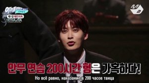 «IDOLity» Загробный суд с BLOCK B, эпизод 1
