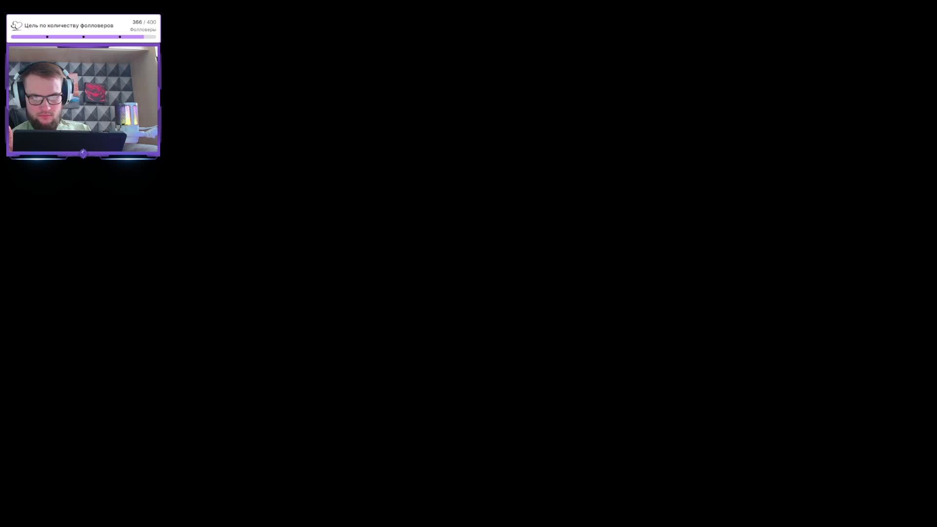 Смотреть ̿ ̿ ̿'̿'\̵͇̿\з=(•_•)=ε/̵͇̿/'̿'̿ ̿Не смотреть. Выбор за тобой! смотреть онлайн