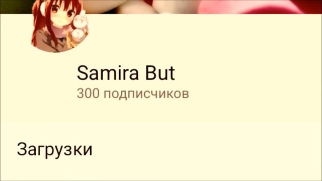 Stop motion НА КАНАЛЕ 300 кроликов..УРЫ!! смотреть онлайн