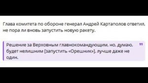 Что то не замечаю отличий Подмосковщины от Белгородчины, Курщины, Ростовщины и т.д.