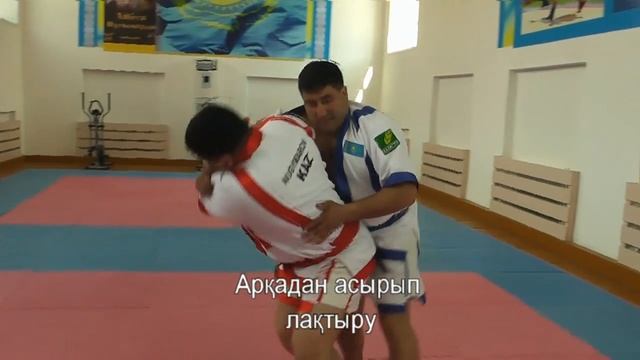 Турнир Колледж Барысы смотреть онлайн