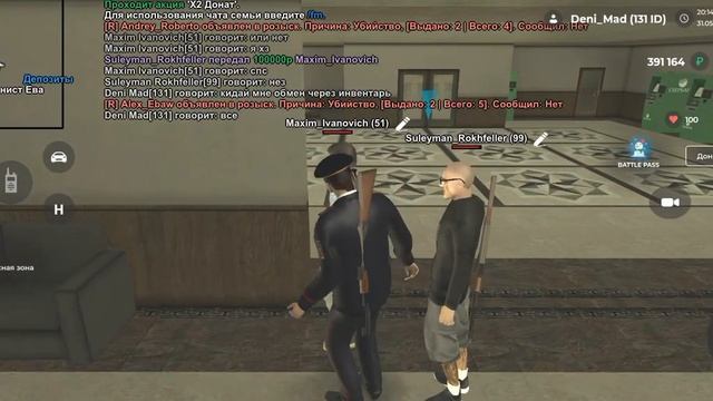 SMART RP MOBILE (Разыграл пацана Ч.2) смотреть онлайн