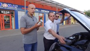 Hi Gear комплекс присадок к маслу