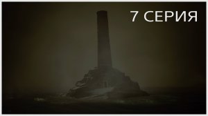 Little Nightmares или маленькие кошмары. 7 ЗАКЛЮЧИТЕЛЬНАЯ СЕРИЯ