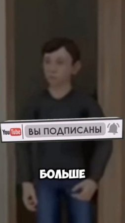 УГАДАЙ ГОЛОС МАМЫ АНДРЕЯ #roblox #rofl #игры #schoolboy