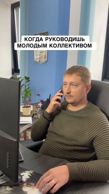 #1сбеларусь #1сбухгалтерия #1с #внедрение1с #1спредприятие #1спрограммист