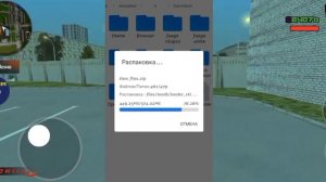TUTORIAL ПО УСТАНОВКИ СБОРКИ: БЛЕК РАША-BLACK RUSSIA