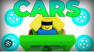 как сделать машинку в джужушу шенанигеймс