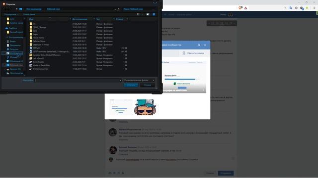 Краткое видео про SlipChanger смотреть онлайн