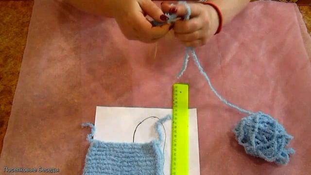 Следочки-тапочки. Вязание спицами. смотреть онлайн