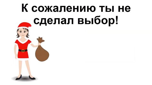 Как перевести слово: "tomorrow"? EnTube - тренажер английского языка смотреть онлайн
