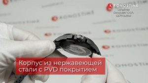 Longines Conquest V.H.P. L3.717.2.66.9 (L37172669) обзор часов - KronosTime.RU