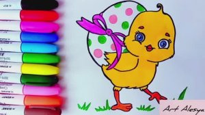 Рисунок на Пасху! Как нарисовать цыпленка!