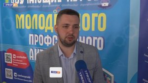 Концепция нулевого травматизма