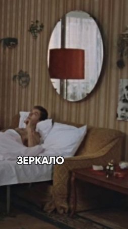 МОСКВА слезам не верит И ДЕЛАЕТ СТЕЙДЖИНГ | хоумстейджинг | дизайн | декор | ремонт |