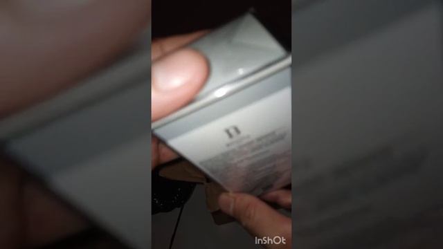 parfum premiere dark night смотреть онлайн