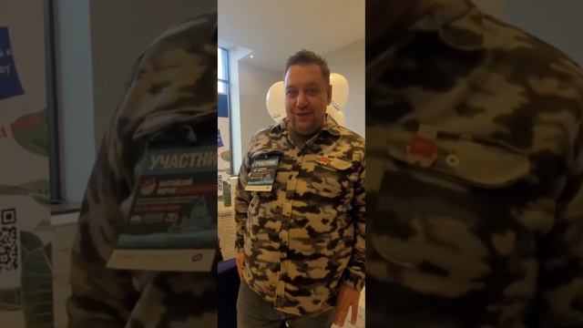 Отзыв Ринат