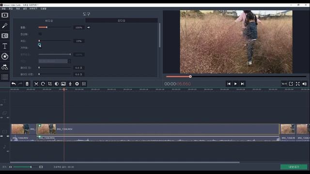 모바비 (Movavi) 강좌 #6- 영상 속도조절방법, 영상퀄리티 높이는 법, 초보자용 동영상편집프로그램! How to change the speed of your video смотреть онлайн