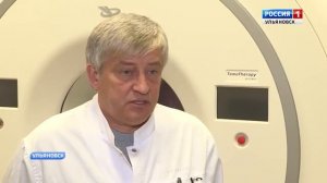 Уникальная радиотерапевтическая установка