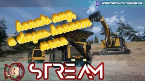 🔴Out of Ore: Копаем до центра Земли! ⛏️🌍