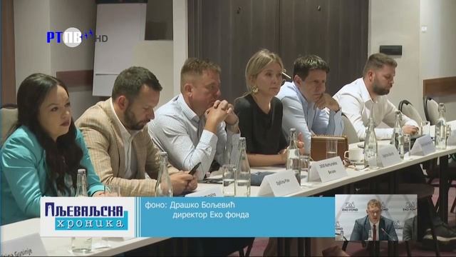 TV Pljevlja Pljevaljska hronika 04 08 2024 смотреть онлайн