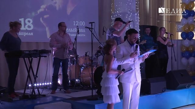 Благотворительный концерт с Гошей Куценко смотреть онлайн