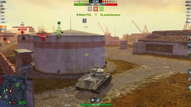 ИС-2 Берлин Мастер за 2к смотреть онлайн