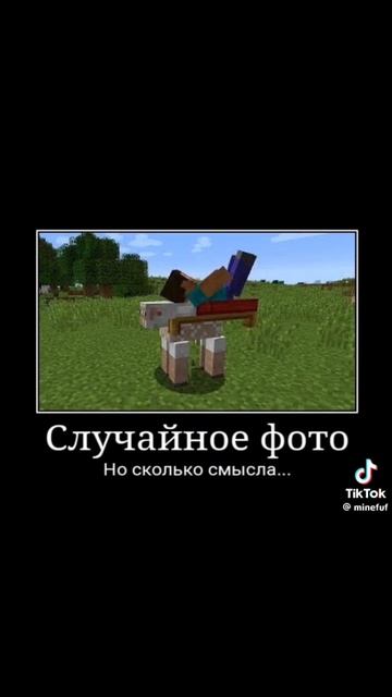 ....