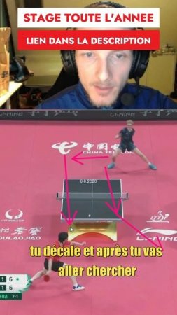 POINT DE FOLIE! [PART 3]