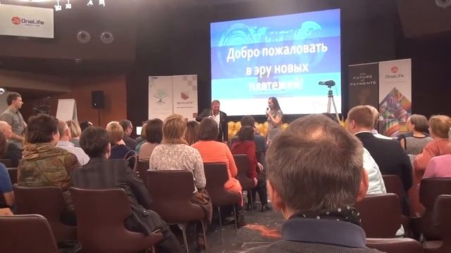 Kari Wahlroos in OneLife Kiev Хрещатик 02 04 2017 1 часть Экономический форум смотреть онлайн