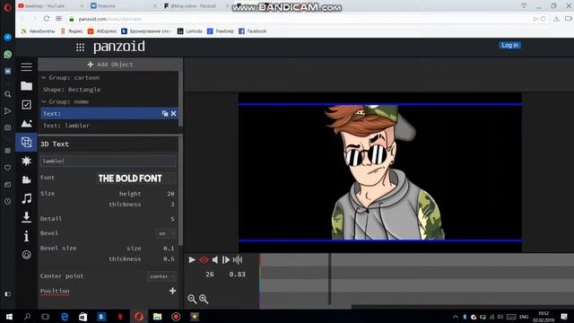 создаем интры и монтируем видео смотреть онлайн