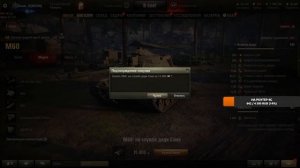 Купил за боны танк М60. СТОИТ ЛИ БРАТЬ ЗА БОНЫ м60 ? #Suzak_13#M60#сузак_13#Stream#WOT#worldoftanks