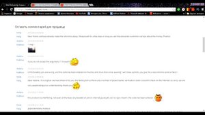 Спор на алиэкспресс. Возвращаем деньги 100%. Поддельный товар на алиэкспресс