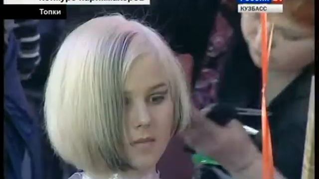 Весна и Красота - 2011 смотреть онлайн