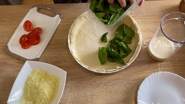Слойка с зеленью со сливочным вкусом. Самый быстрый пирог.