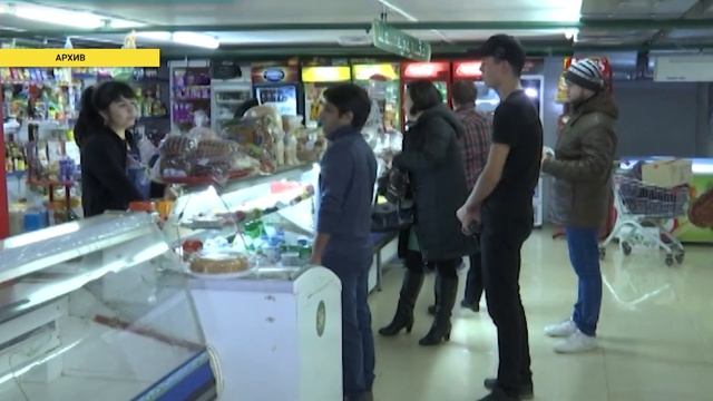 Вечерние новости (13.05.2020) смотреть онлайн