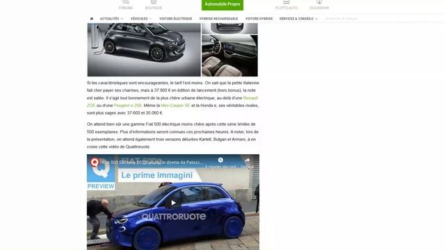 Fiat 500 électrique : caractéristiques, recharge, autonomie, photos, prix, accélération, batterie смотреть онлайн